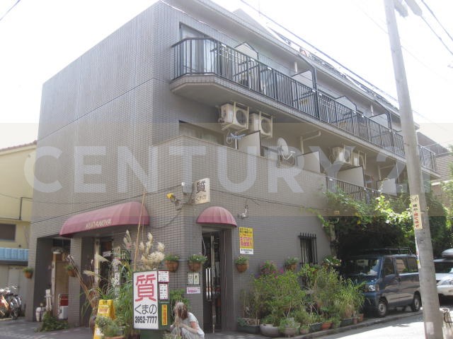 雑司が谷・目白・池袋の賃貸マンション・不動産ならセンチュリー21パキラハウス　ベアーズ目白